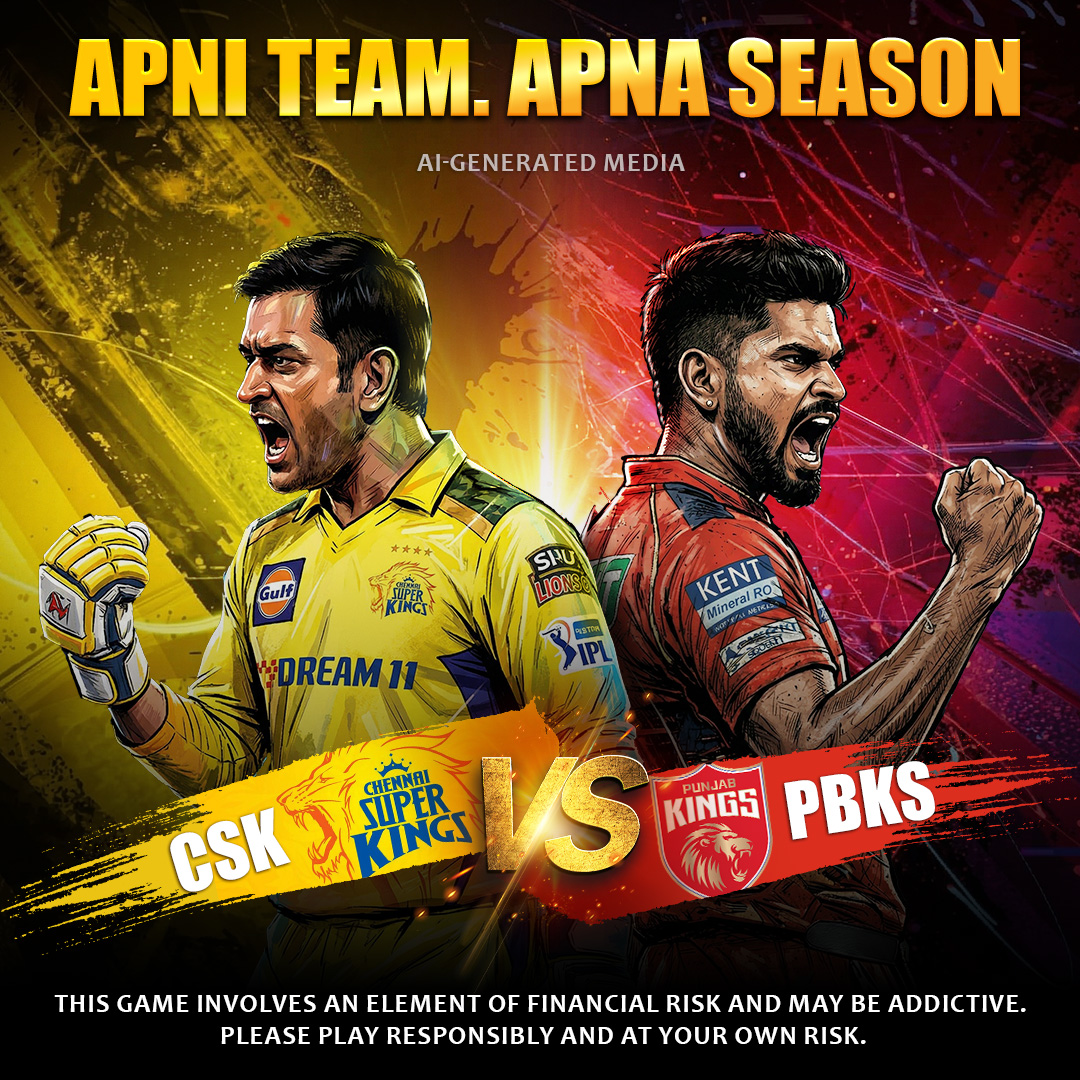 Come Dream 11 APK Download