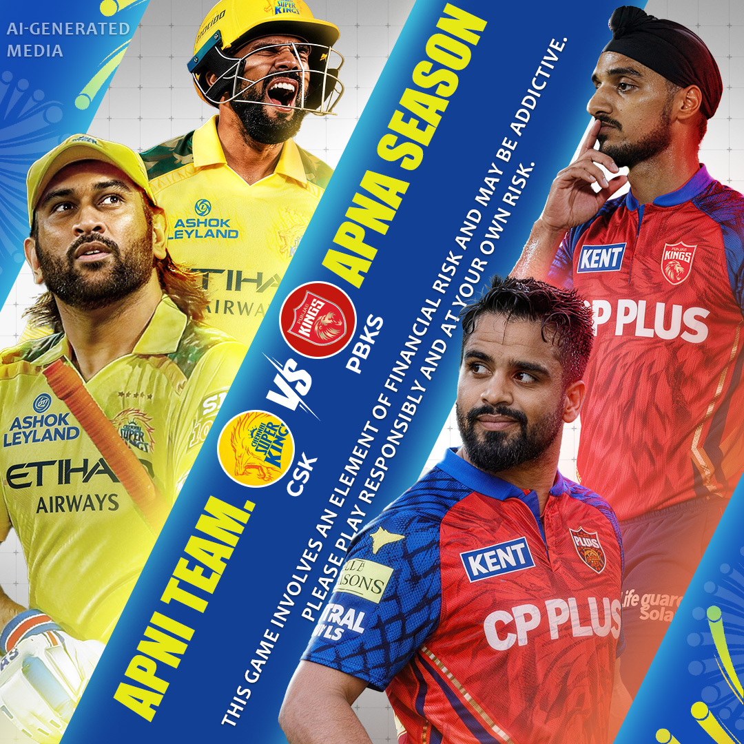 Come Come Cricket App